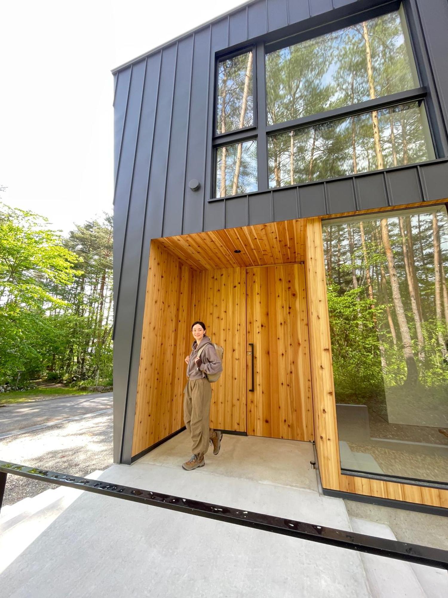 Aura By Jade Group Hakuba